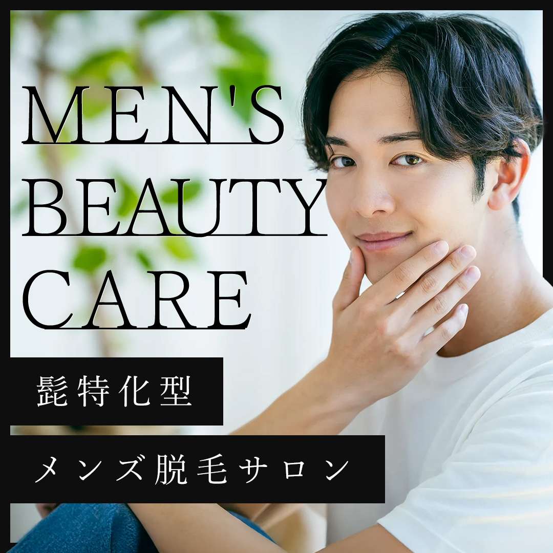 popup_banner
